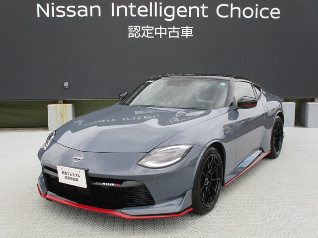 フェアレディZ3.0 NISMO