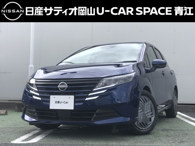 ノート1.2 X