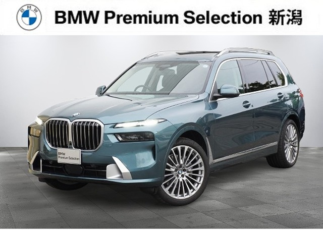 X7xドライブ 40d エクセレンス 4WD
