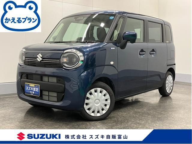 ワゴンRスマイルハイブリッド(HYBRID) S 4WD