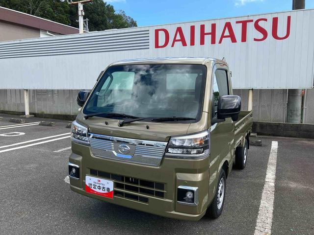 ハイゼットトラックエクストラ 4WD