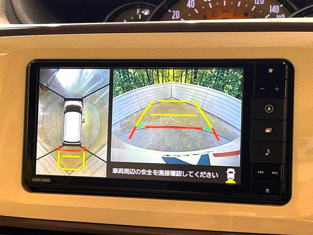 【パノラマモニター】専用のカメラにより、上から見下ろしたような視点で360度クルマの周囲を確認することができます☆死角部分も確認しやすく、狭い場所での切り返しや駐車もスムーズに行えます。