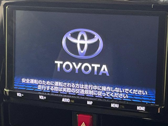 【純正9型ナビ】人気の純正ナビを装備。オーディオ機能も充実しており、Bluetooth接続すればお持ちのスマホやMP3プレイヤーの音楽を再生可能!毎日の運転がさらに楽しくなります!!