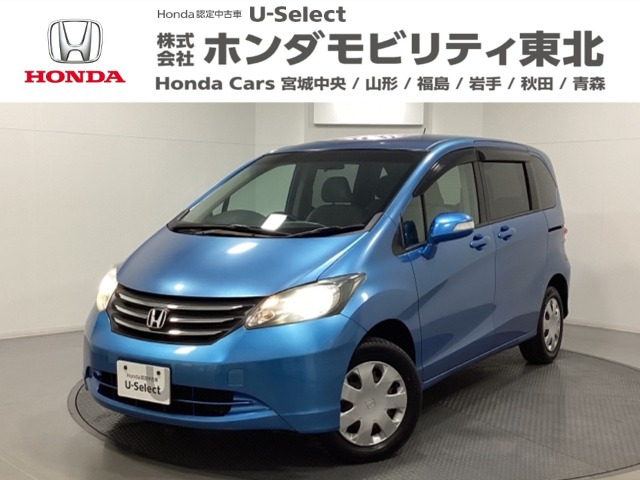 フリード1.5 G ジャストセレクション 4WD