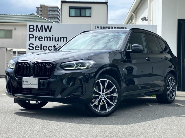 X3xドライブ20d Mスポーツ ディーゼル 4WD