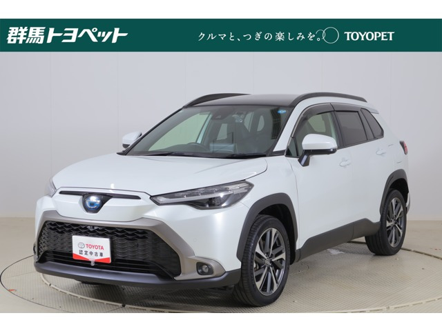 カローラクロス1.8 ハイブリッド Z