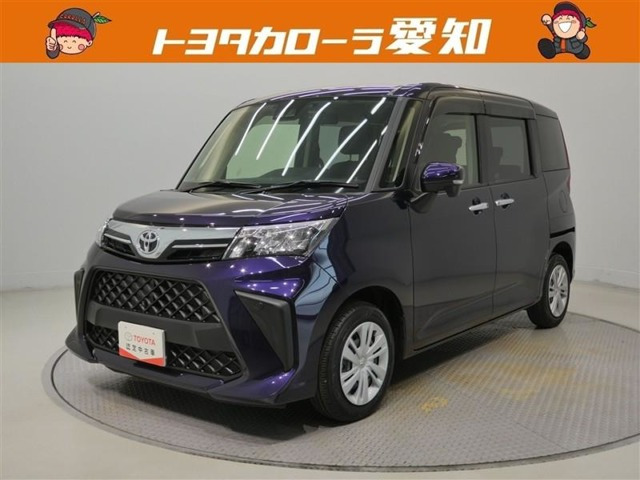 ルーミー1.0 G
