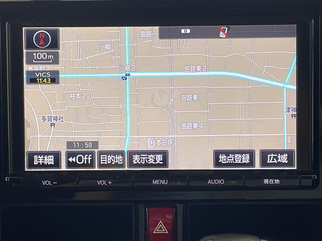 タンク1.0 カスタム G S