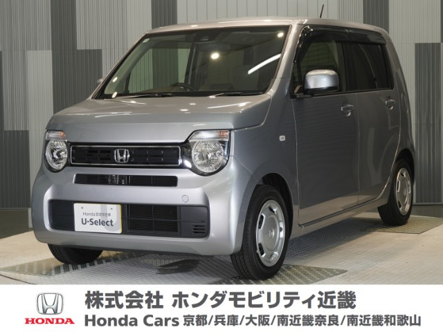 N-WGNL ホンダ センシング