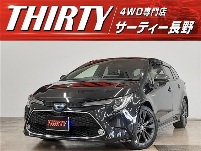 カローラツーリング1.8 ハイブリッド W×B E-Four 4WD