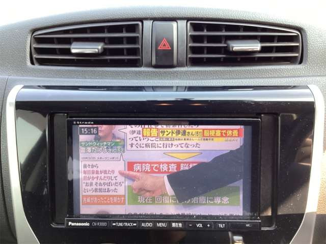 デイズハイウェイスターX