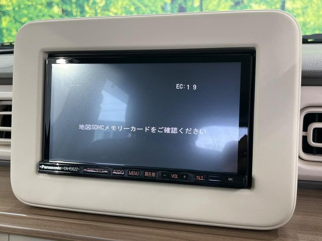 アルトラパンX