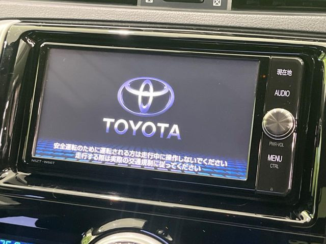 マークX2.5 250G