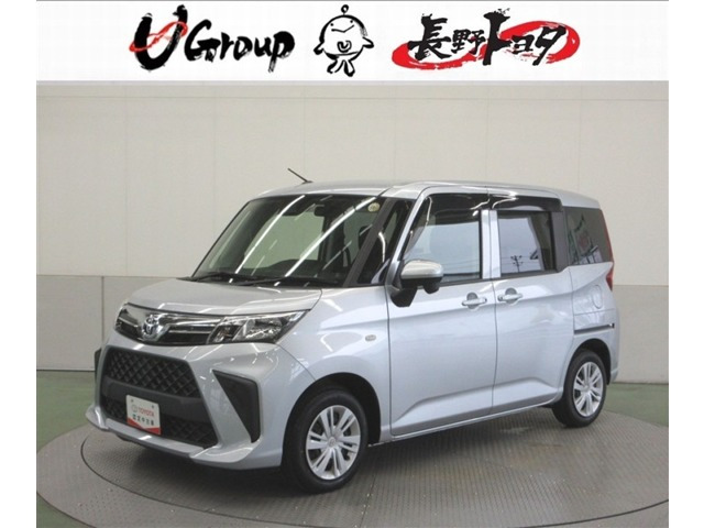 ルーミー1.0 G