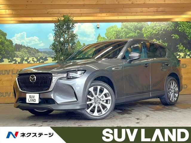 CX-603.3 XD エクスクルーシブモード ディーゼル
