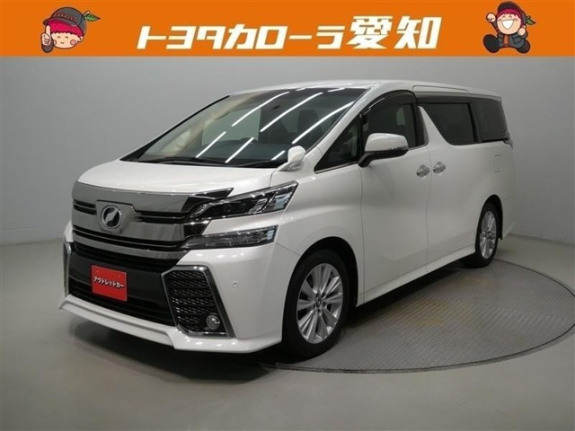 ヴェルファイア2.5 Z Aエディション