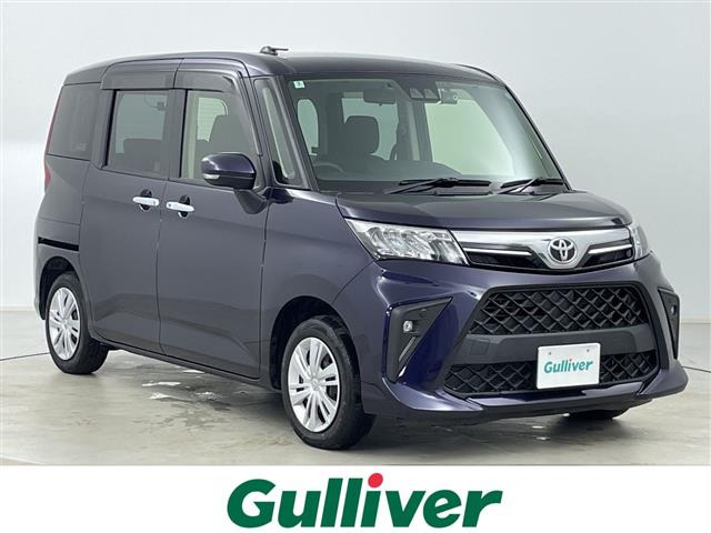 ルーミー1.0 G