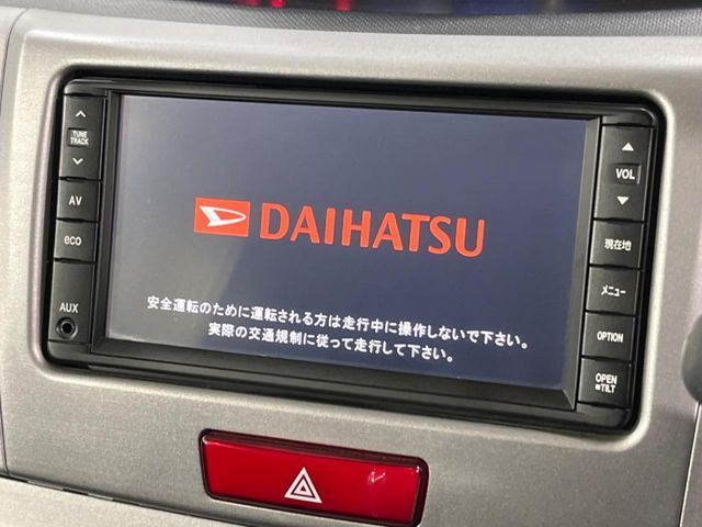 ムーヴカスタムX リミテッド