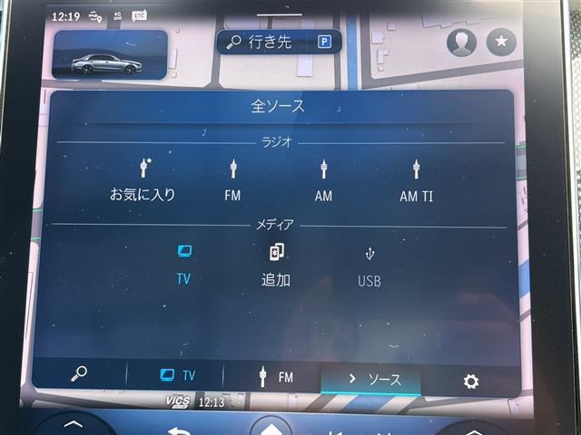 CクラスC200 アバンギャルド AMGライン
