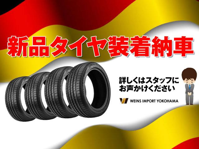 ポロTSI コンフォートライン リミテッド