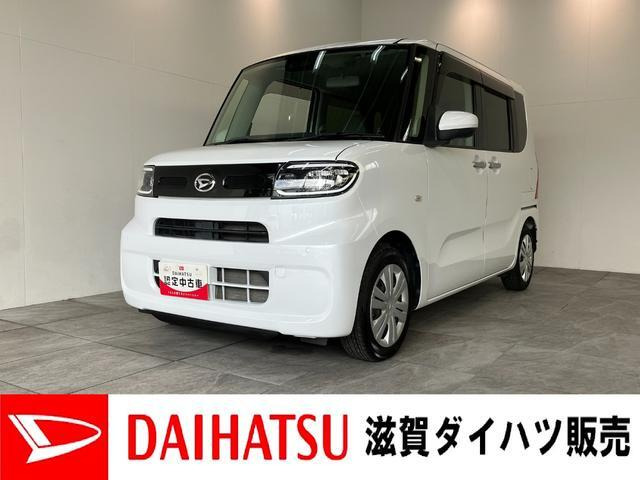 タントX