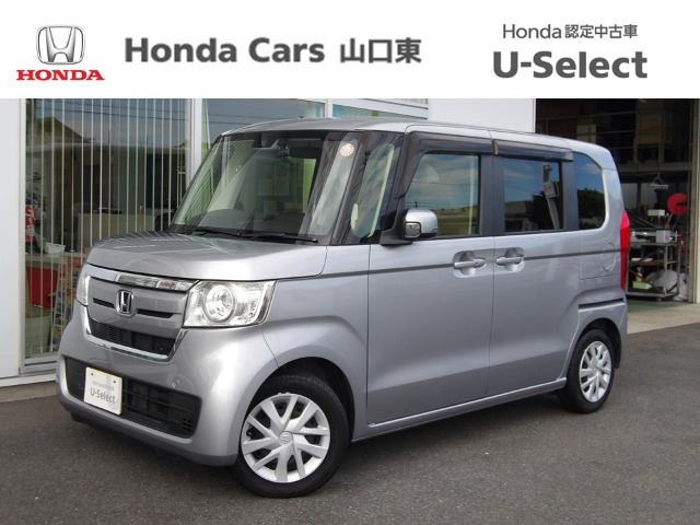 N-BOXG ホンダセンシング
