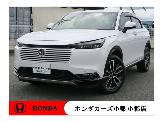ヴェゼル1.5 ハイブリッド Z