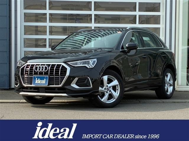Q335 TDI クワトロ アドバンスド ディーゼル 4WD