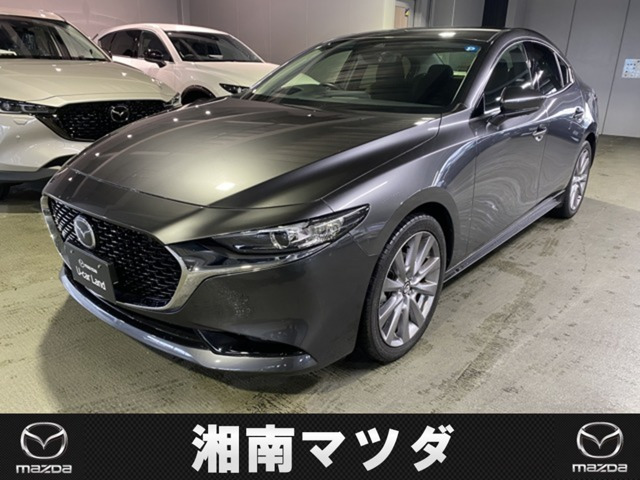 MAZDA3セダン1.5 15S ツーリング