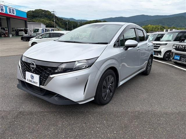 ノート1.2 S
