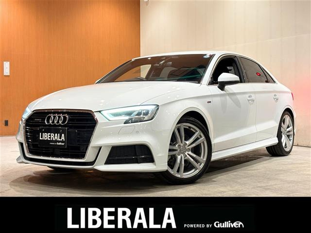A3セダン2.0 TFSI クワトロ スポーツ Sラインパッケージ 4WD