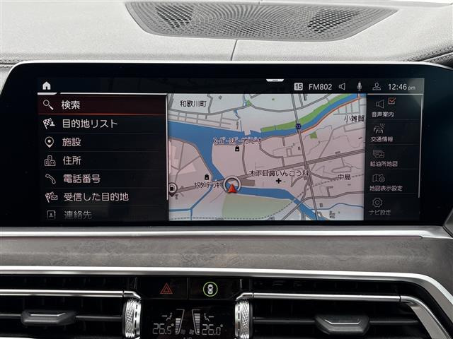 X5xドライブ 40d Mスポーツ 4WD
