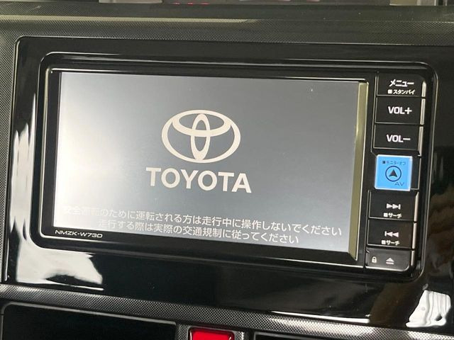 ルーミー1.0 G