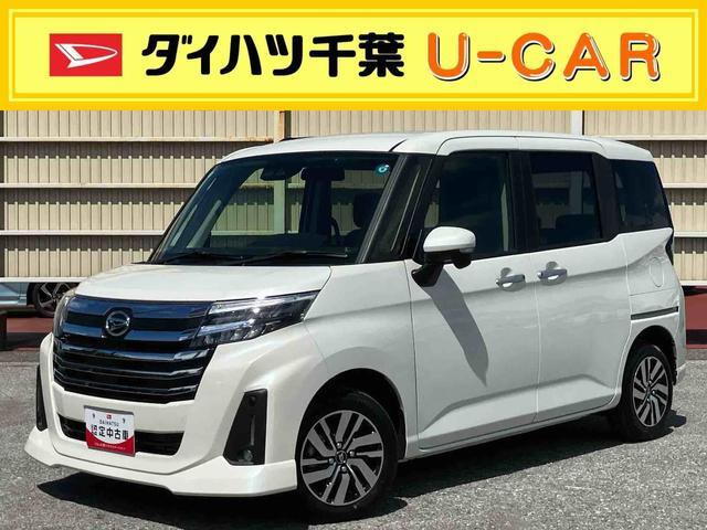 トール1.0 カスタムG
