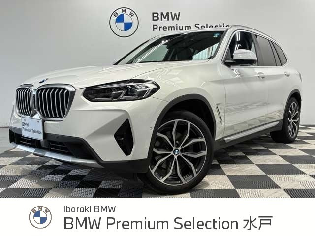 X3xドライブ20d ディーゼル 4WD