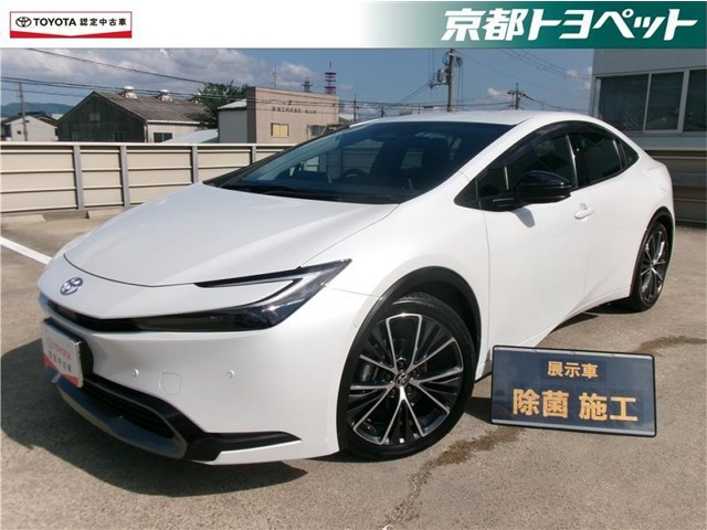 プリウス2.0 Z