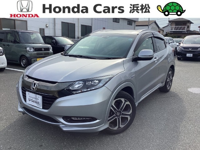 ヴェゼル1.5 ハイブリッド Z ホンダセンシング