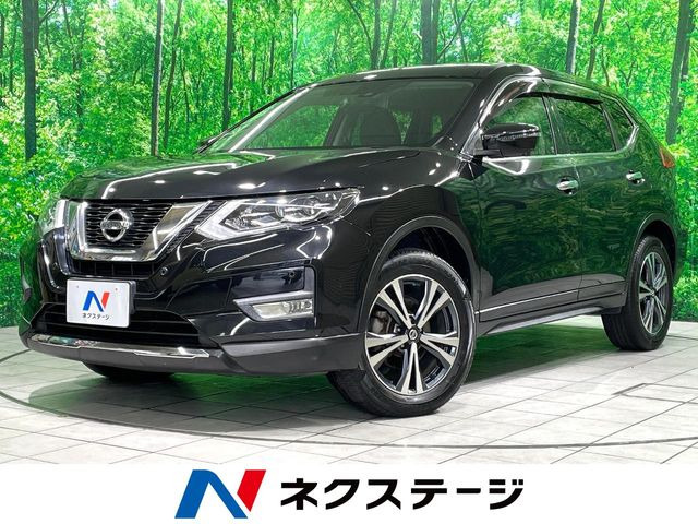 エクストレイル2.0 20Xi