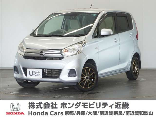 デイズJ