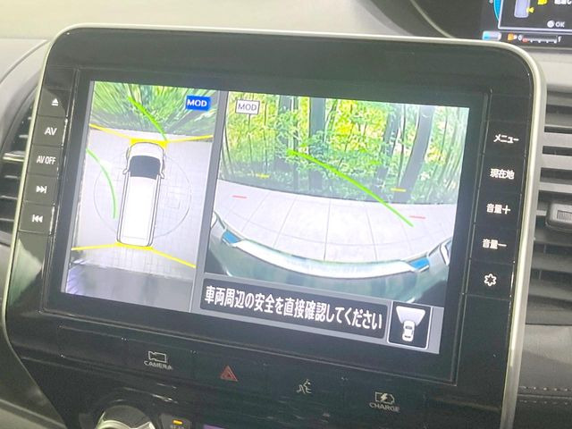 �y�A���E���h�r���[���j�^�[�z��p�̃J�����ɂ��A�ォ�猩���낵���悤�Ȏ��_��360�x�N���}�̎��͂��m�F���邱�Ƃ��ł��܂������p�������m�F���₷���A�����ꏊ�ł̐؂�Ԃ��⒓�Ԃ��X���[�Y�ɍs���܂��B