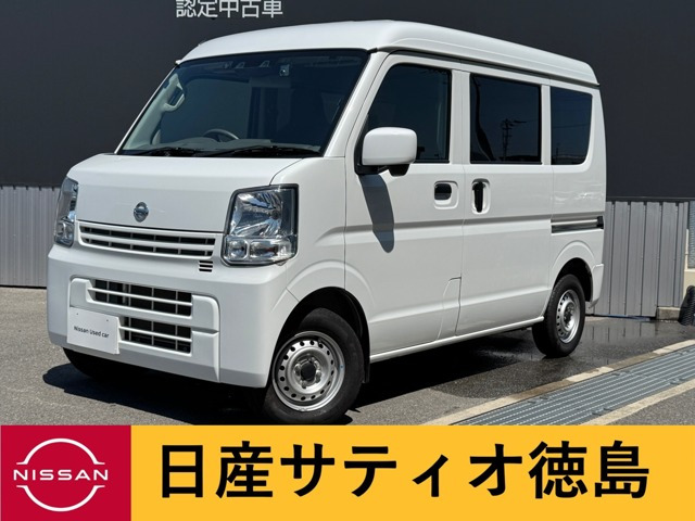 NV100クリッパーDX GL セーフティパッケージ ハイルーフ