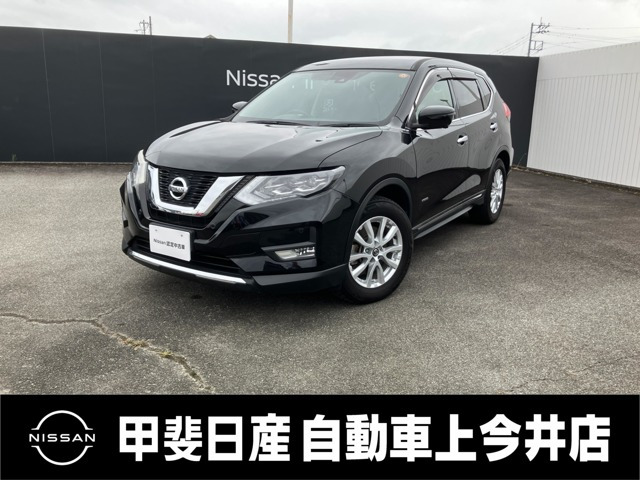 エクストレイル2.0 20X ハイブリッド 4WD