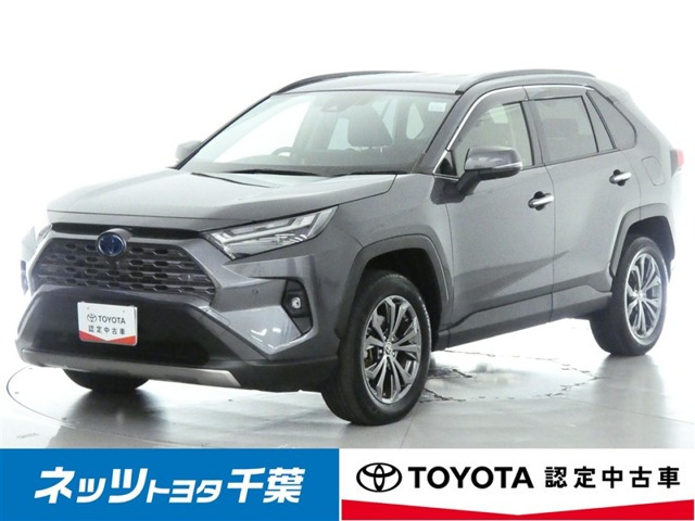 RAV42.5 ハイブリッド G E-Four 4WD