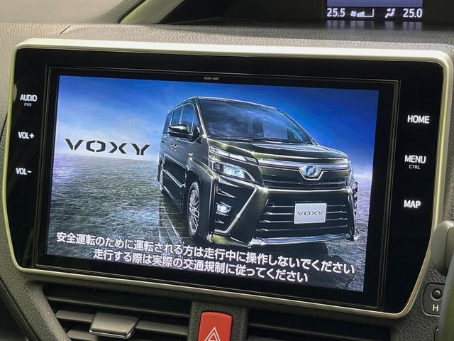ヴォクシー1.8 ハイブリッド ZS 煌II