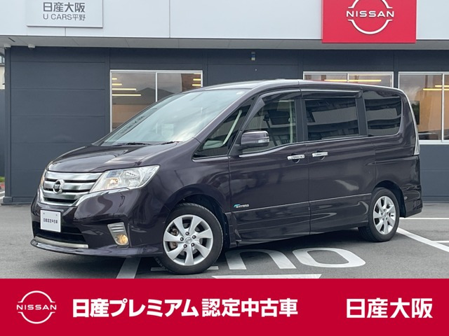 セレナ2.0 ハイウェイスター S-HYBRID Vセレクション