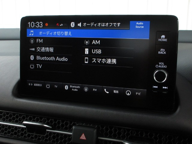 ZR-V2.0 e:HEV X 4WD
