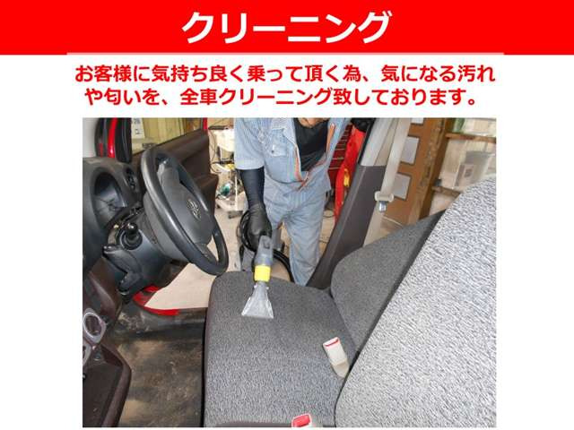 ステラL