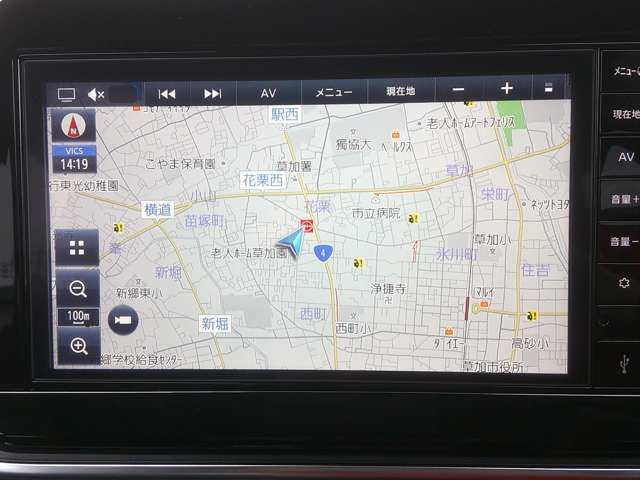 ノート1.2 X