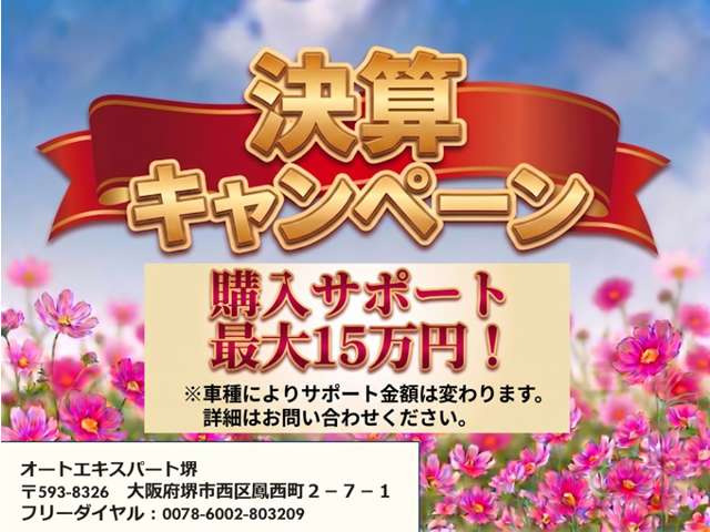 ジュリア2.0 ターボ ヴェローチェ