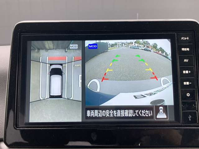 デイズハイウェイスターX